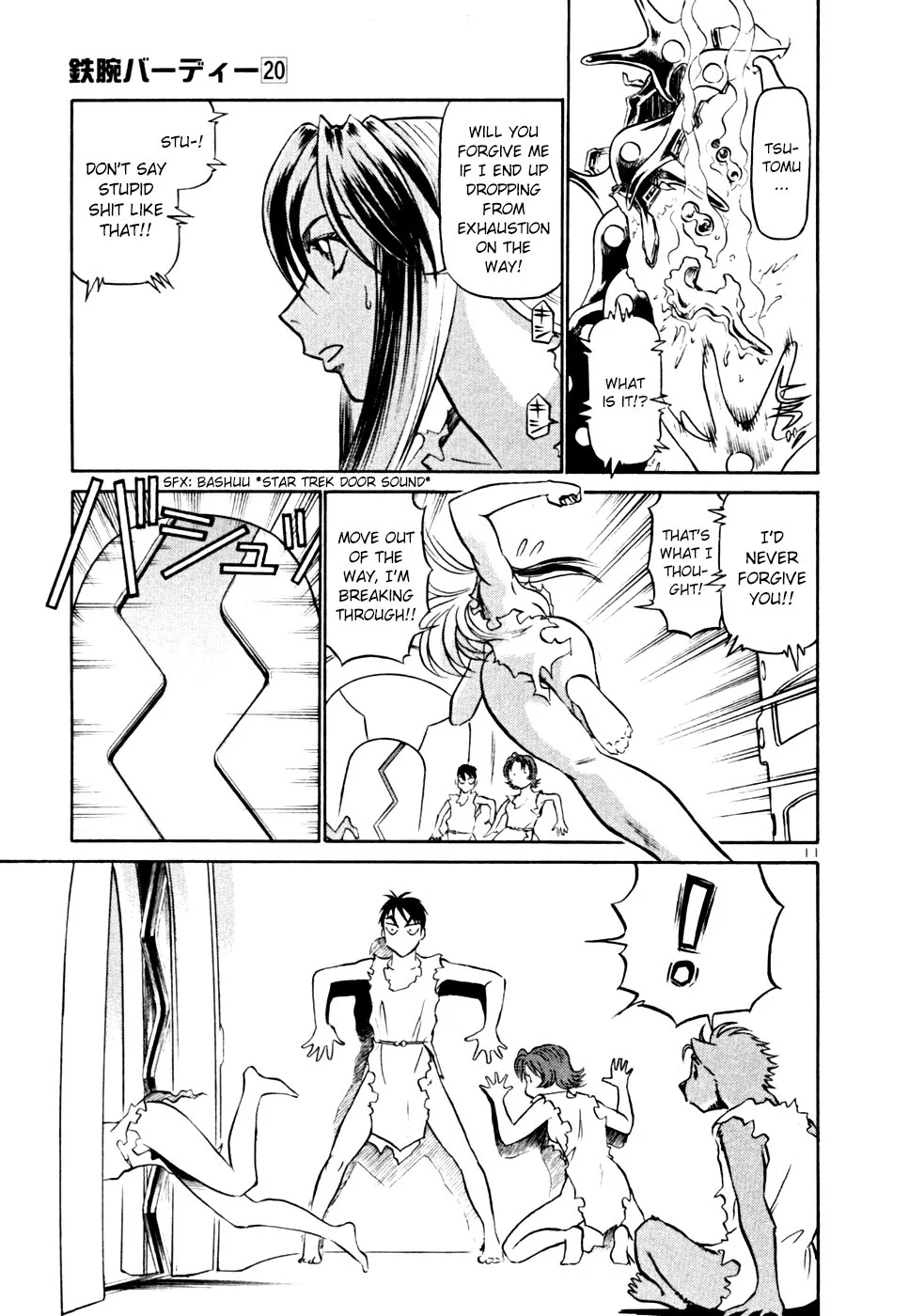 Page 11