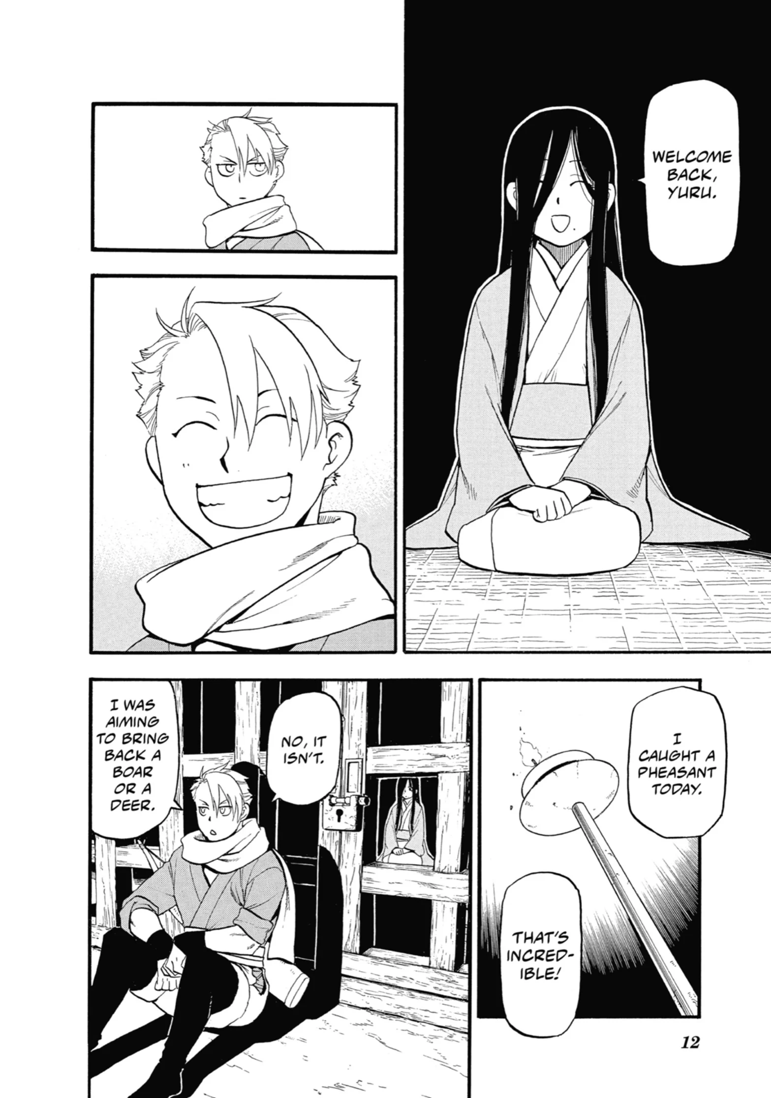 Page 12