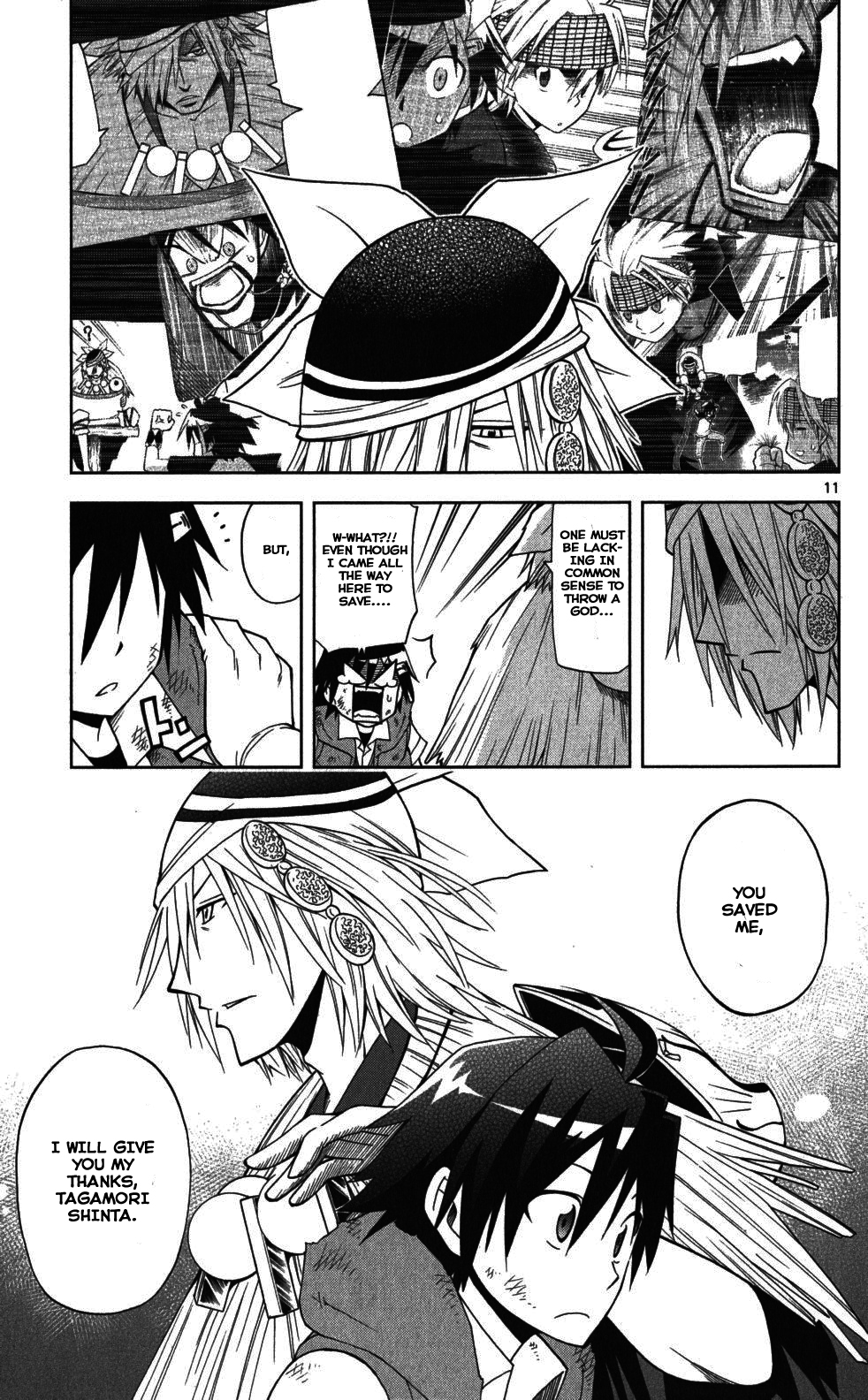Page 11
