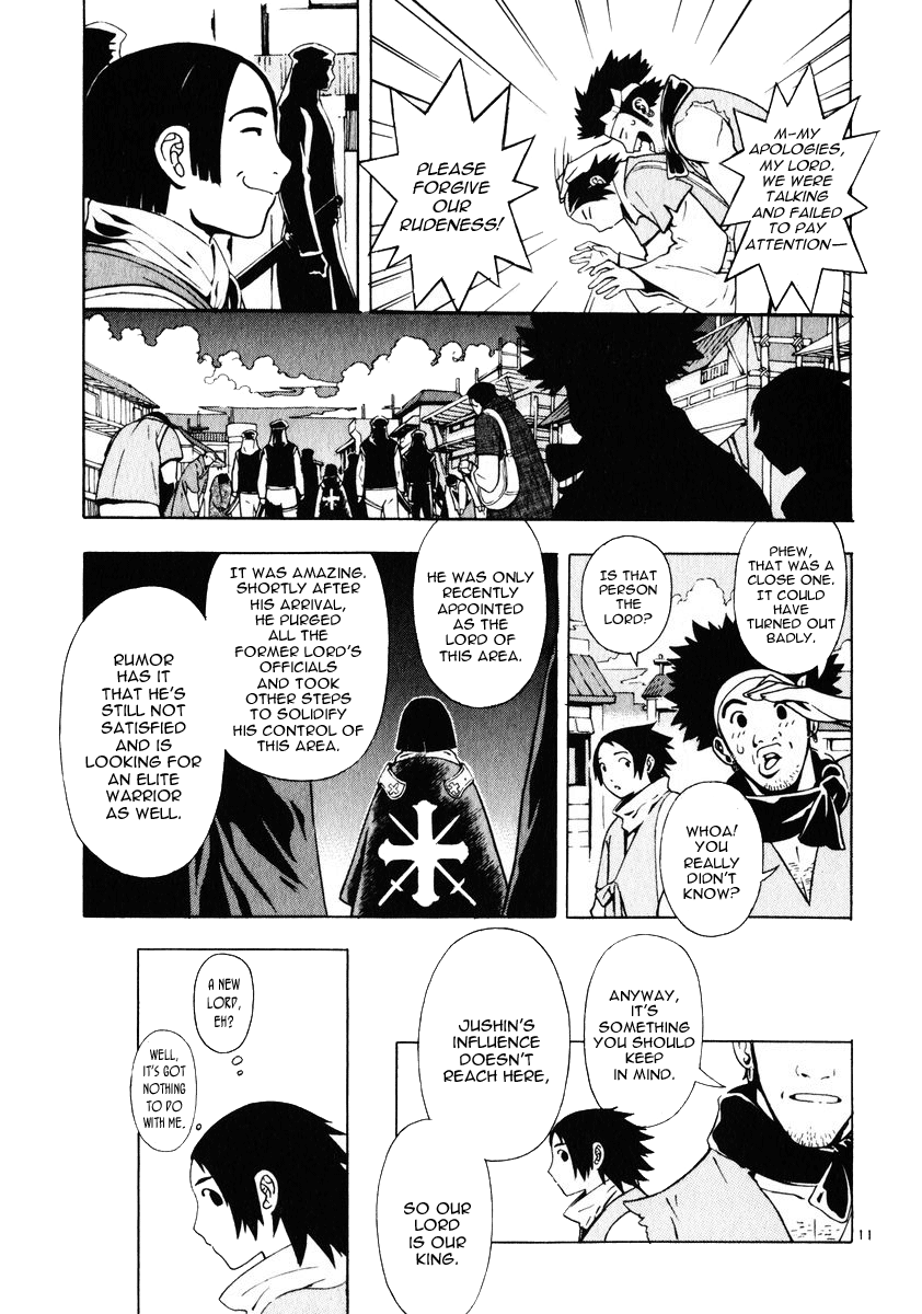 Page 11