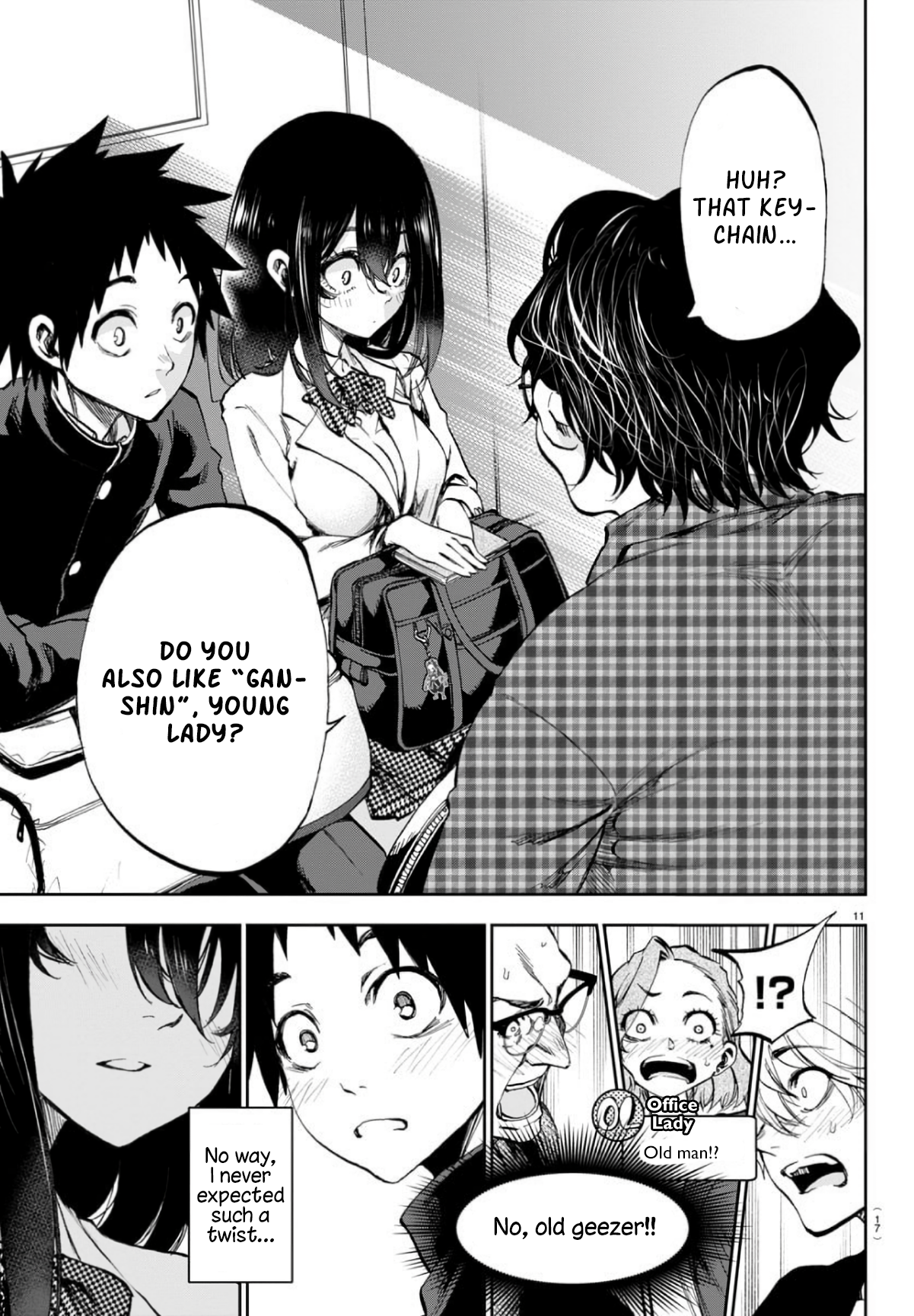 Page 12