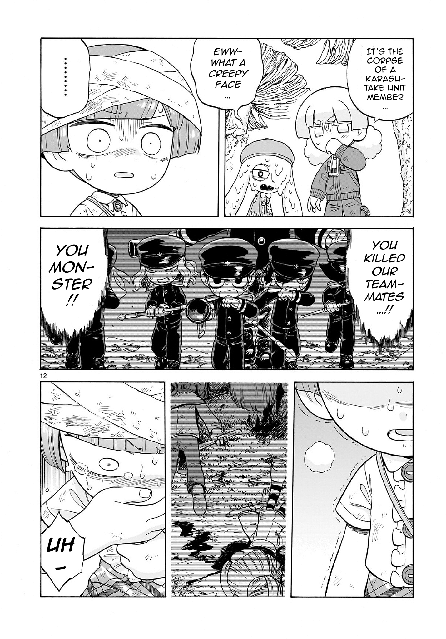 Page 12