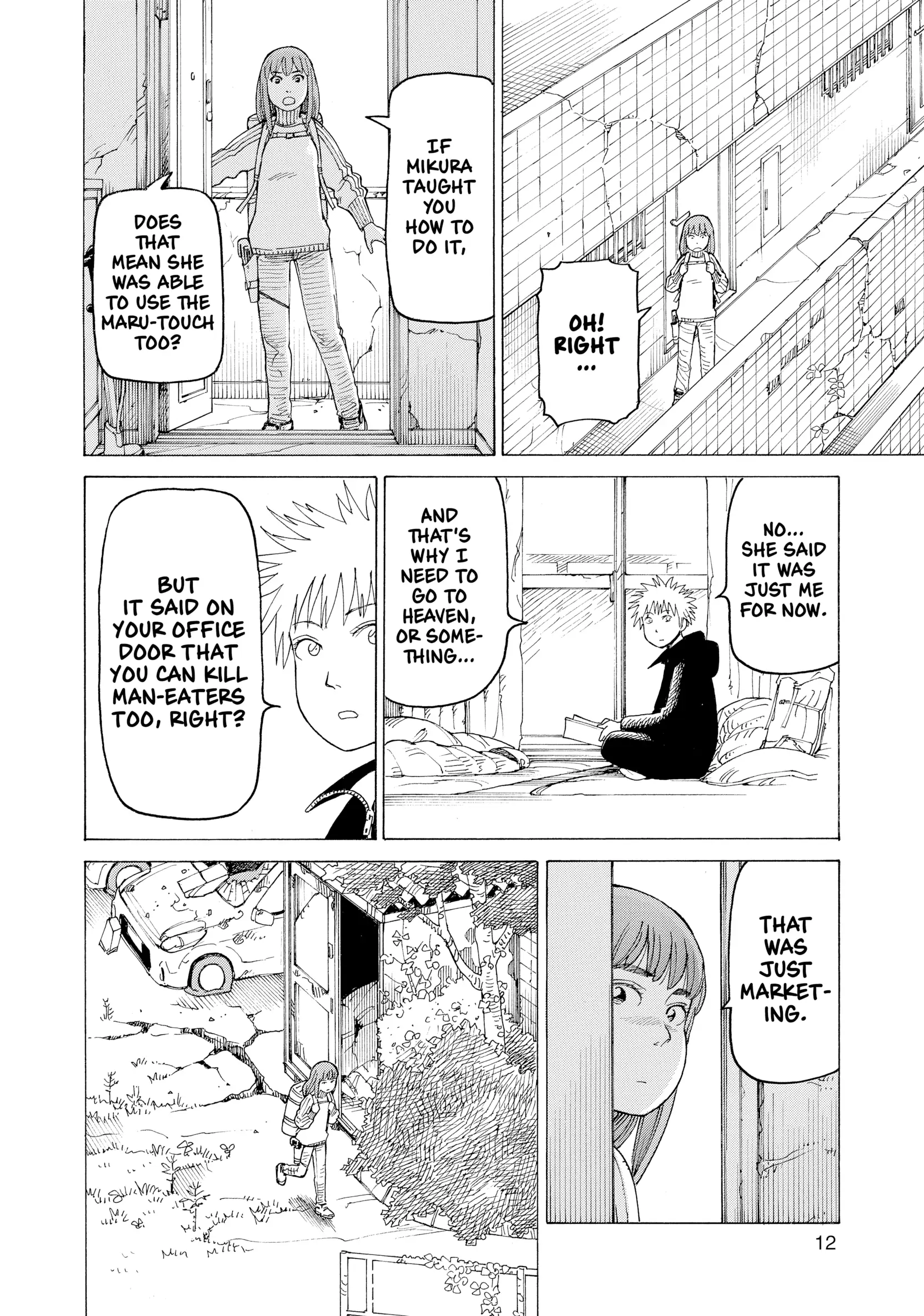 Page 12