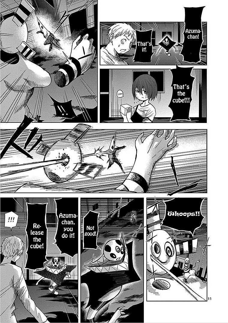Page 11
