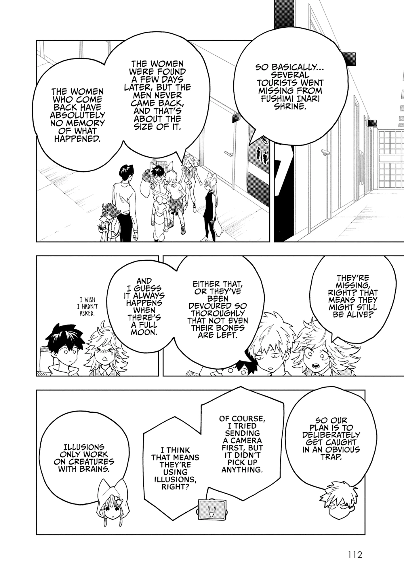 Page 12
