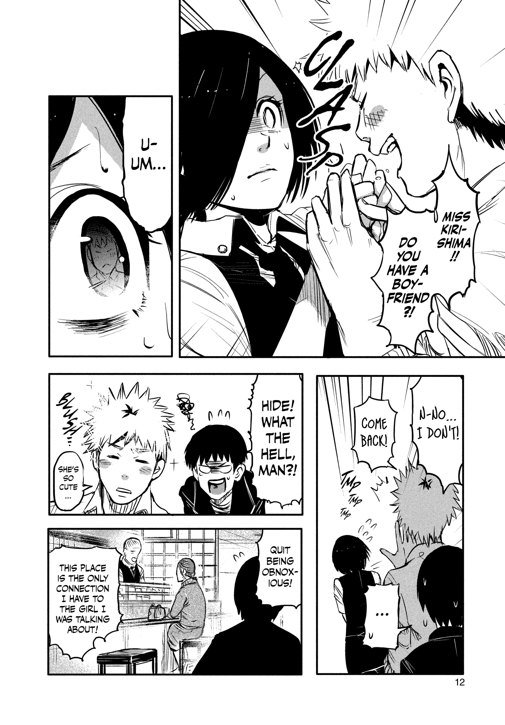 Page 12