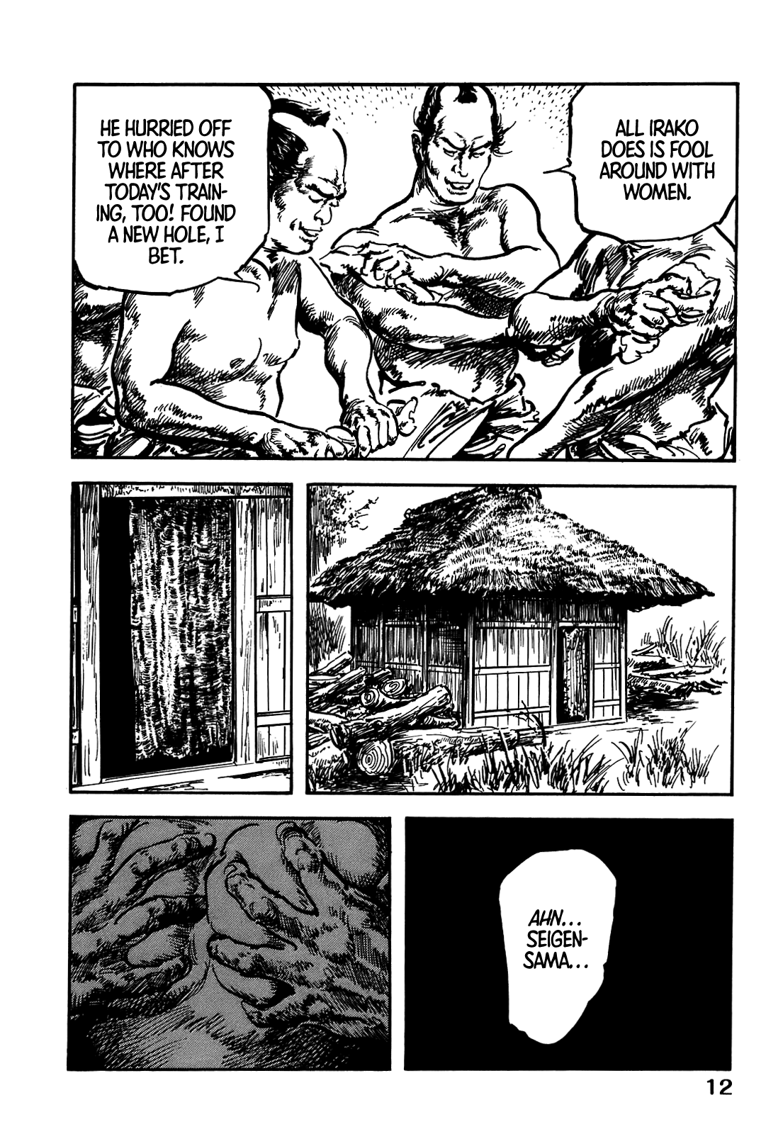 Page 12