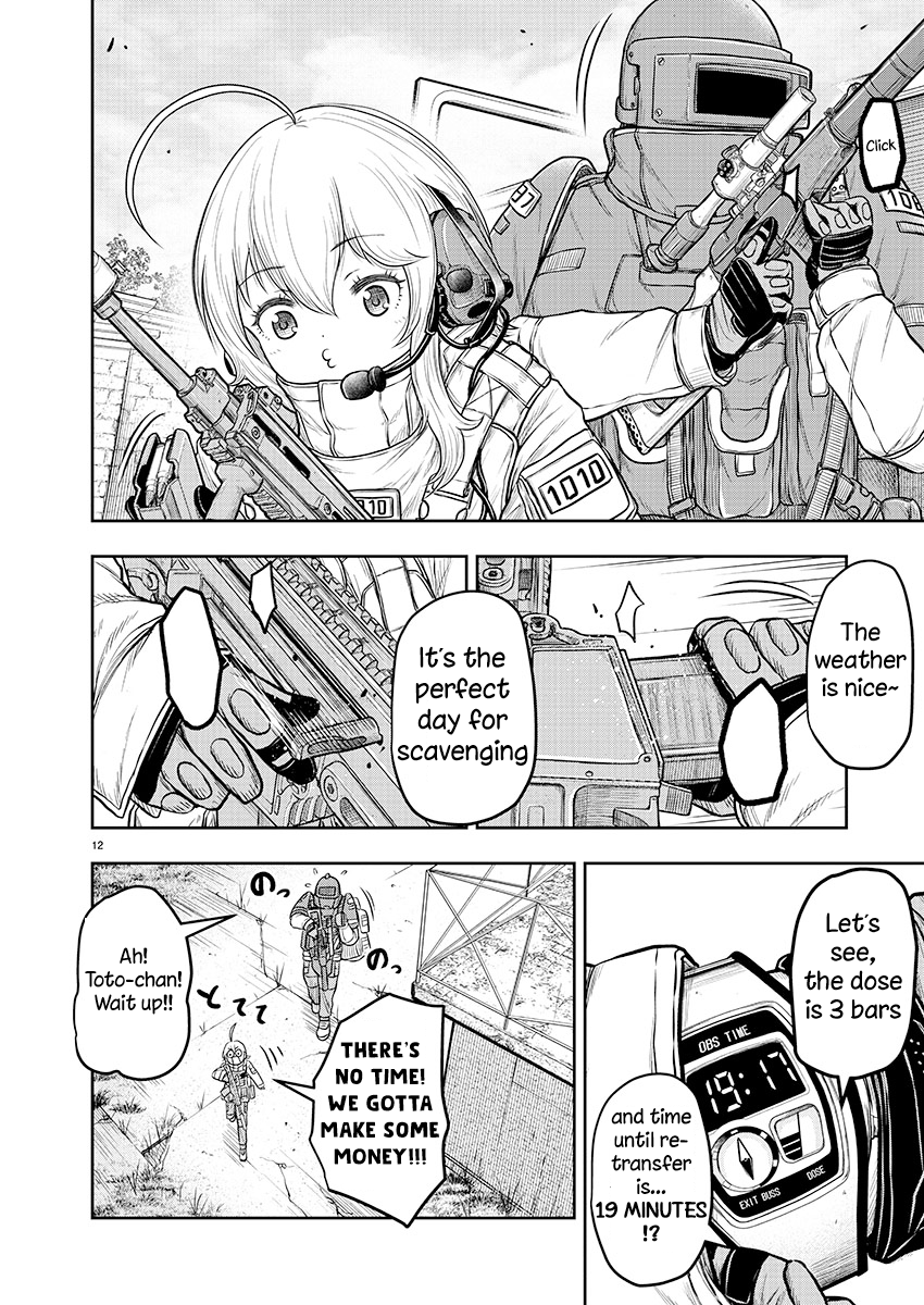 Page 12