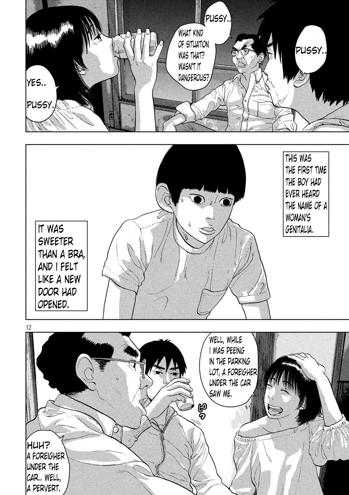 Page 12