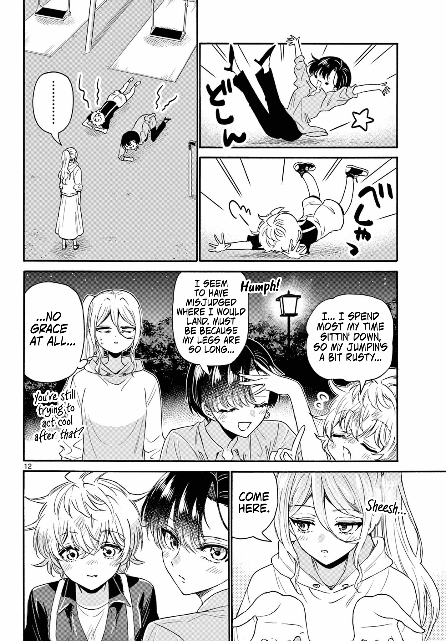 Page 12