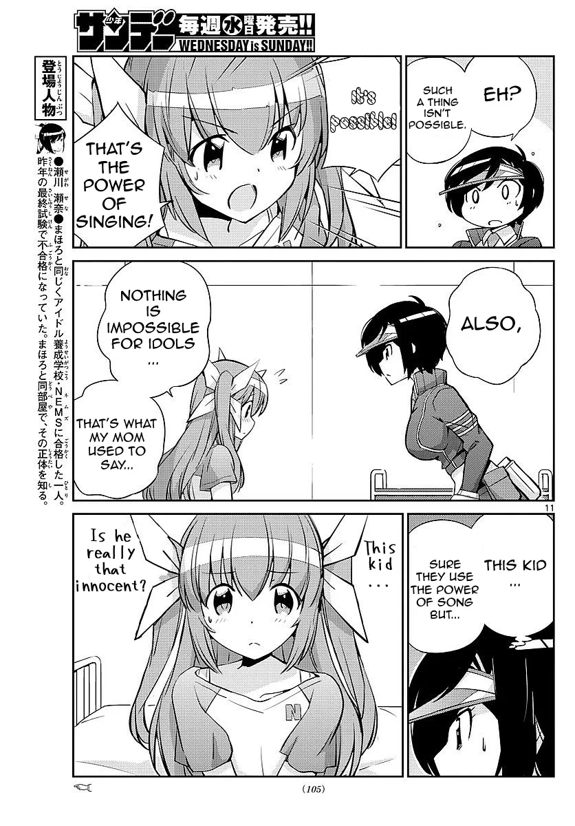 Page 11