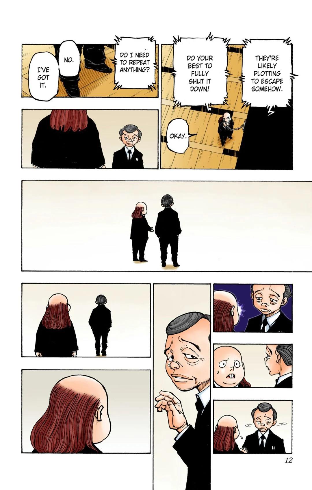 Page 12
