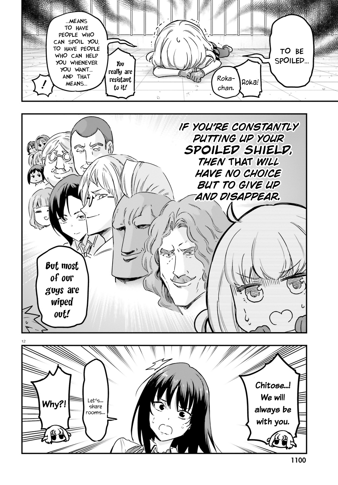 Page 12