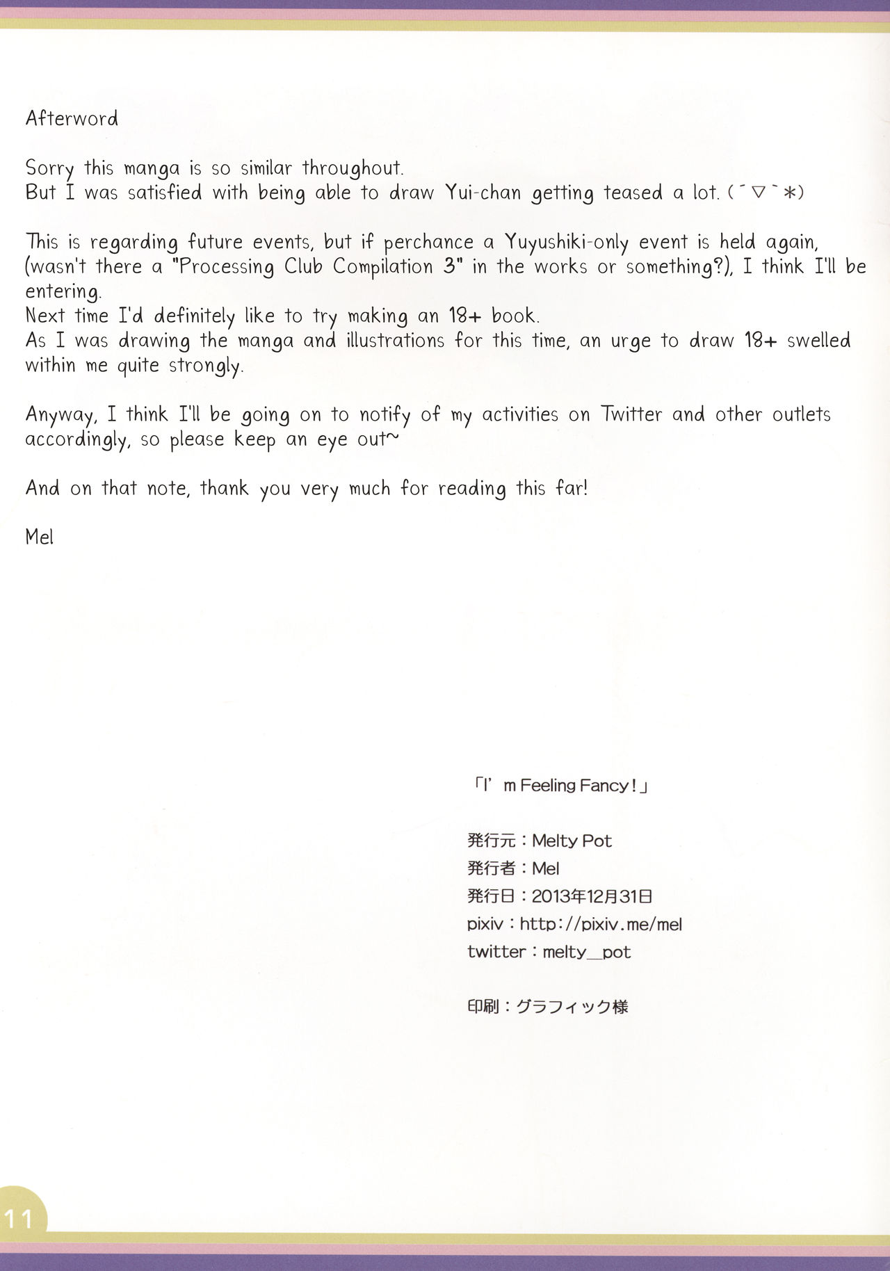 Page 11