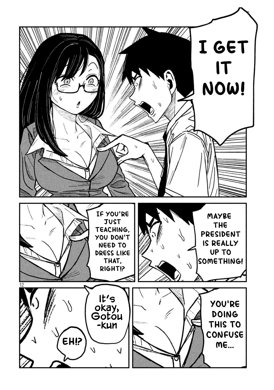 Page 12