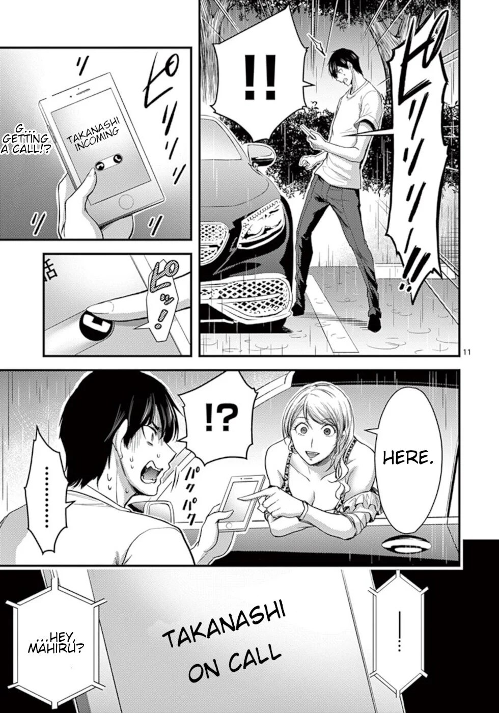 Page 11