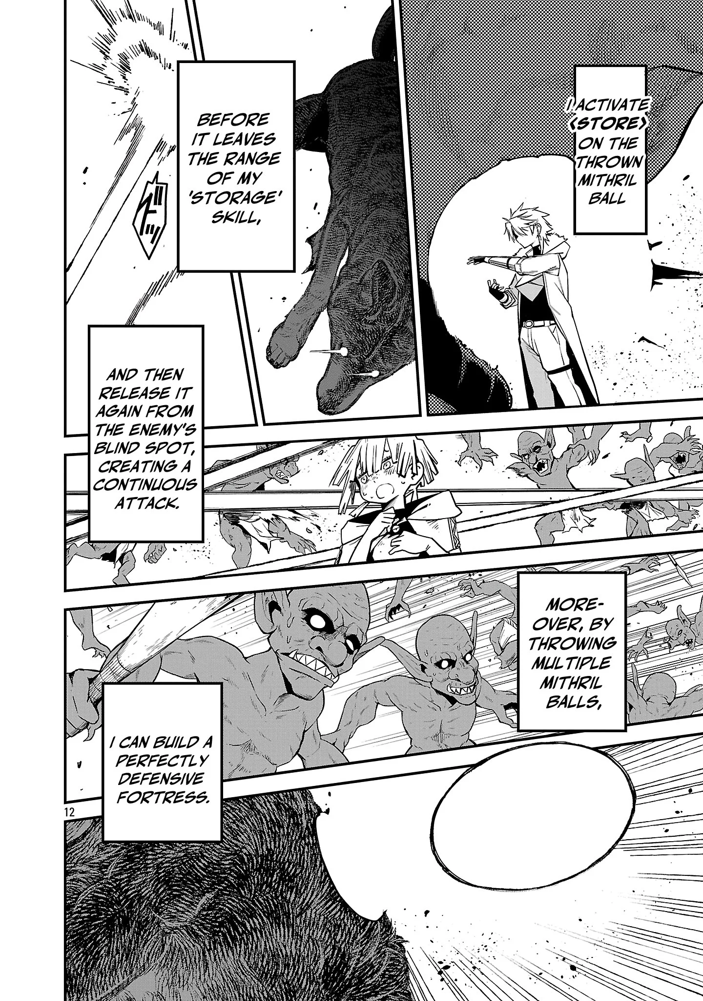 Page 12