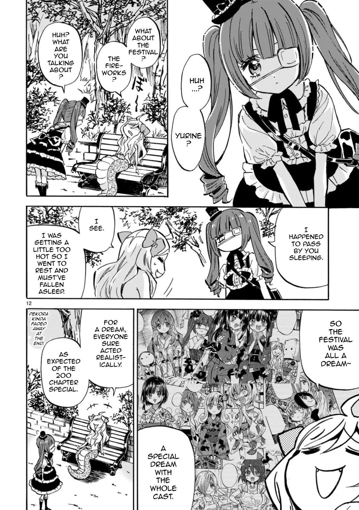 Page 12