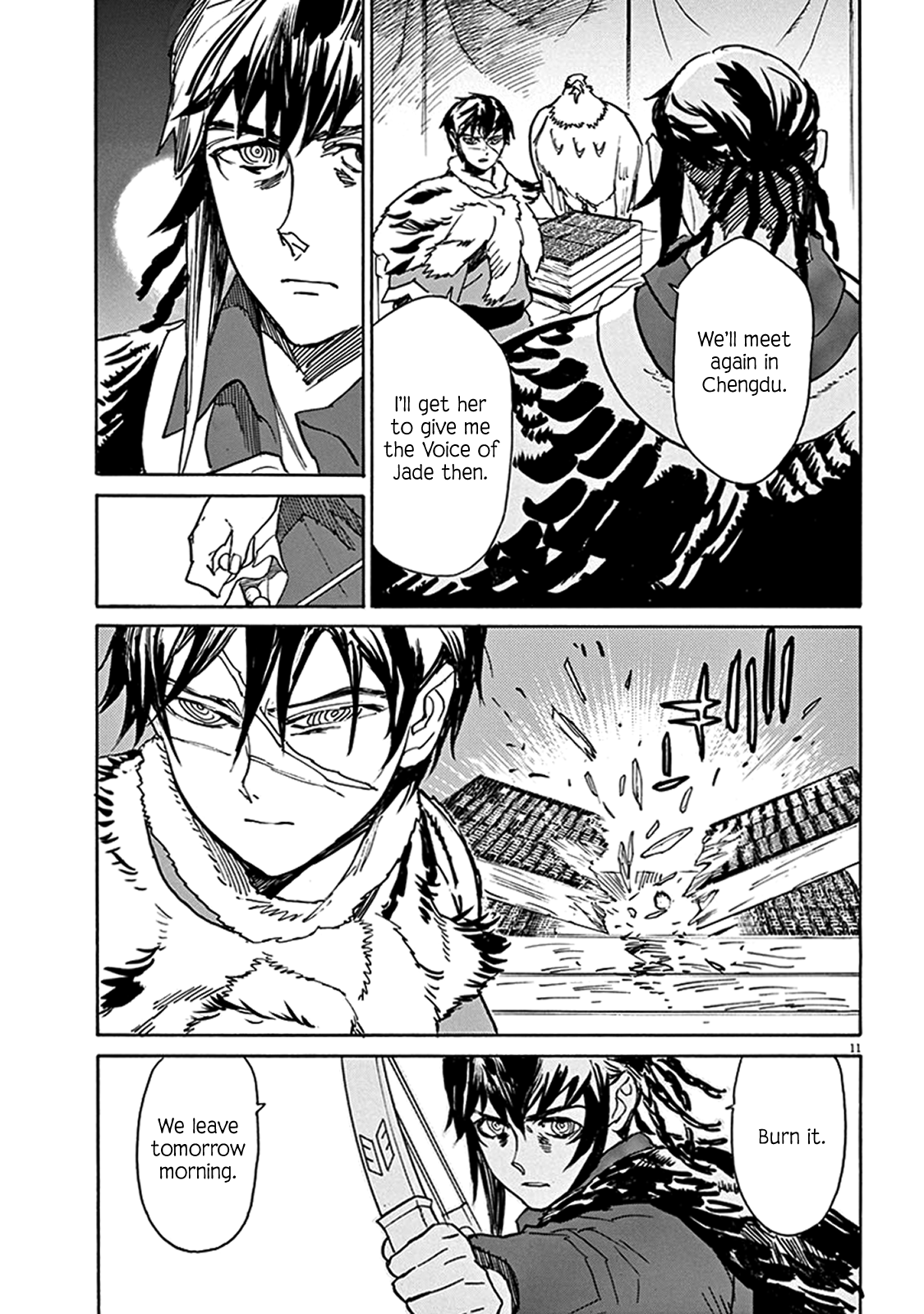 Page 11