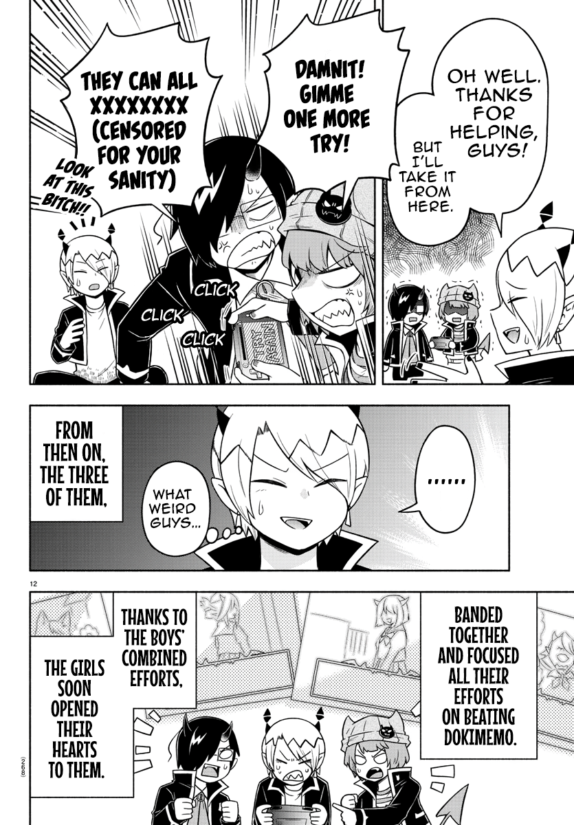Page 12