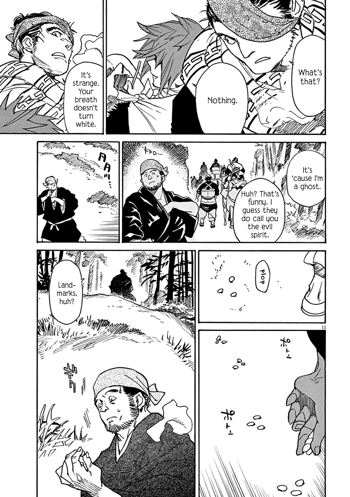 Page 11
