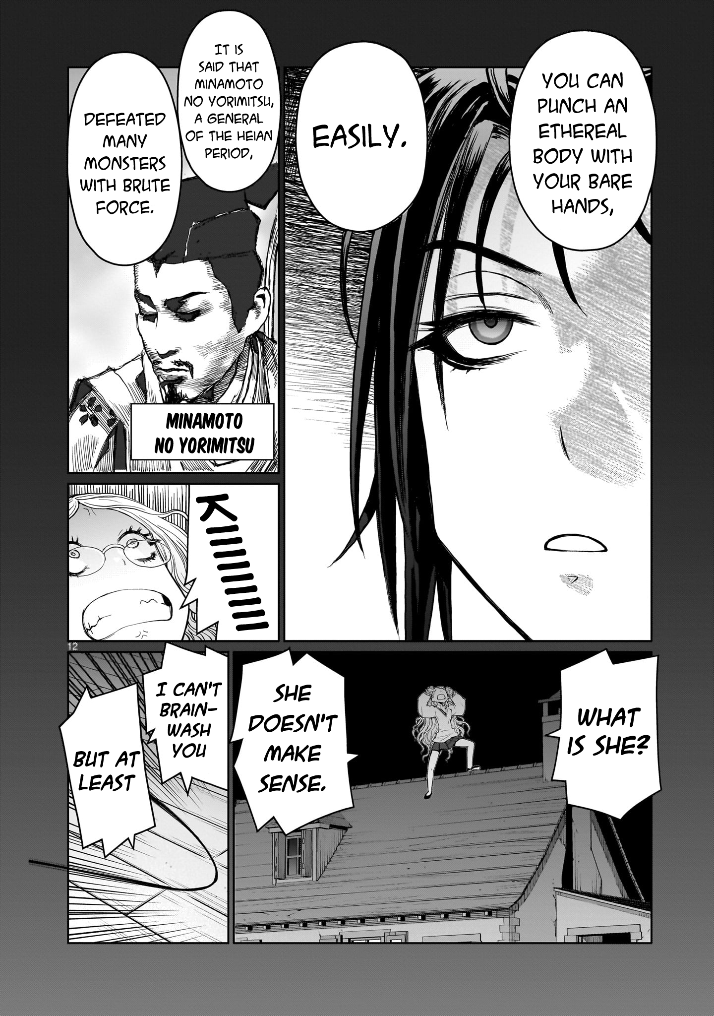 Page 12