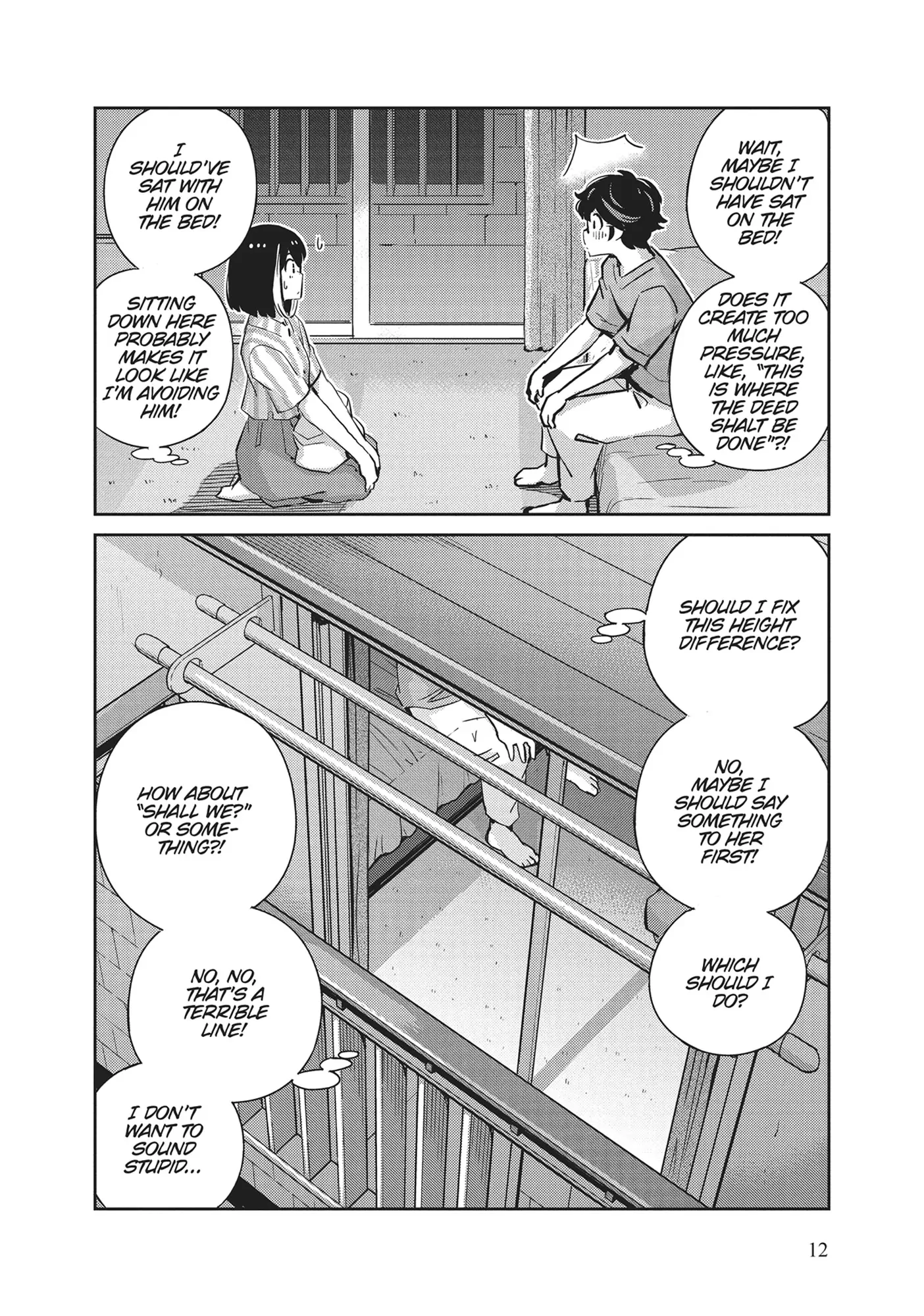 Page 12