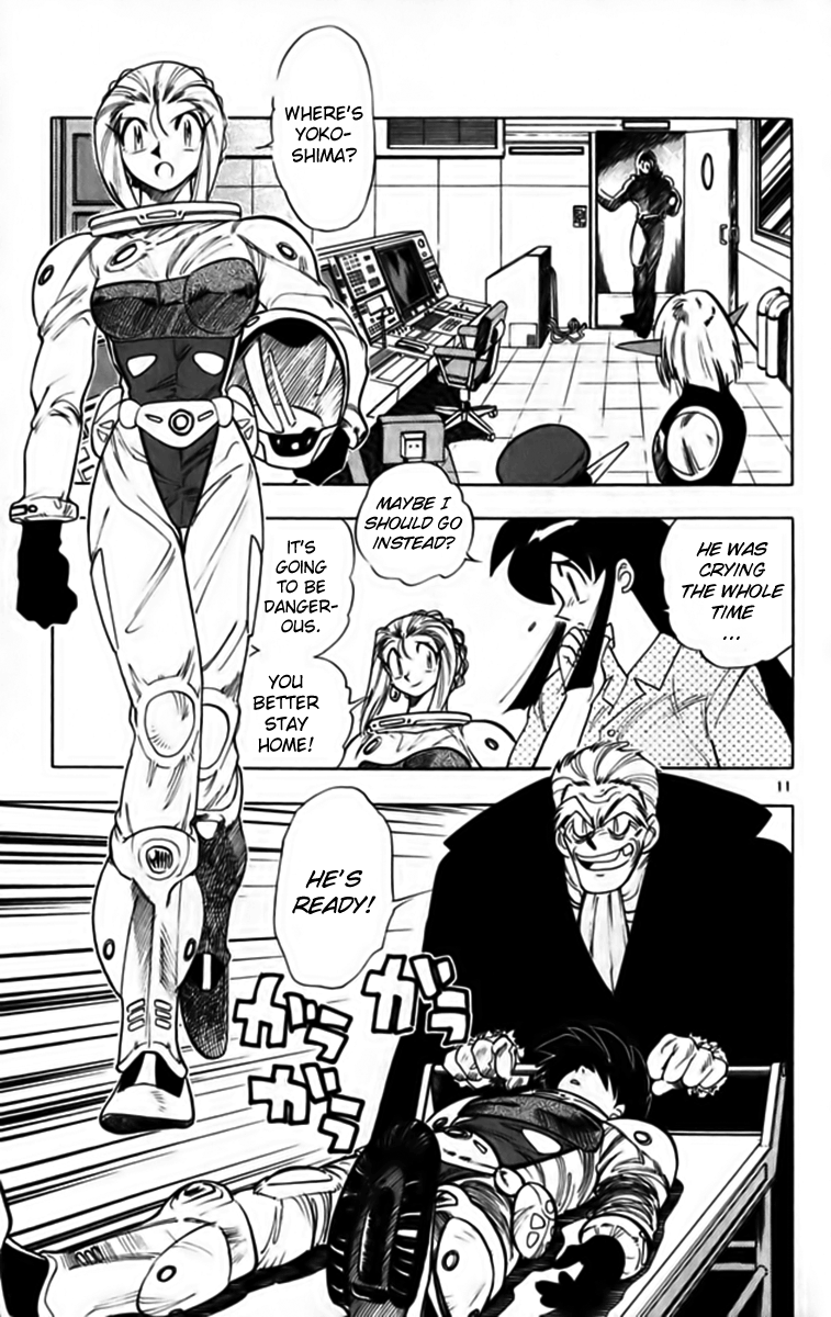Page 11