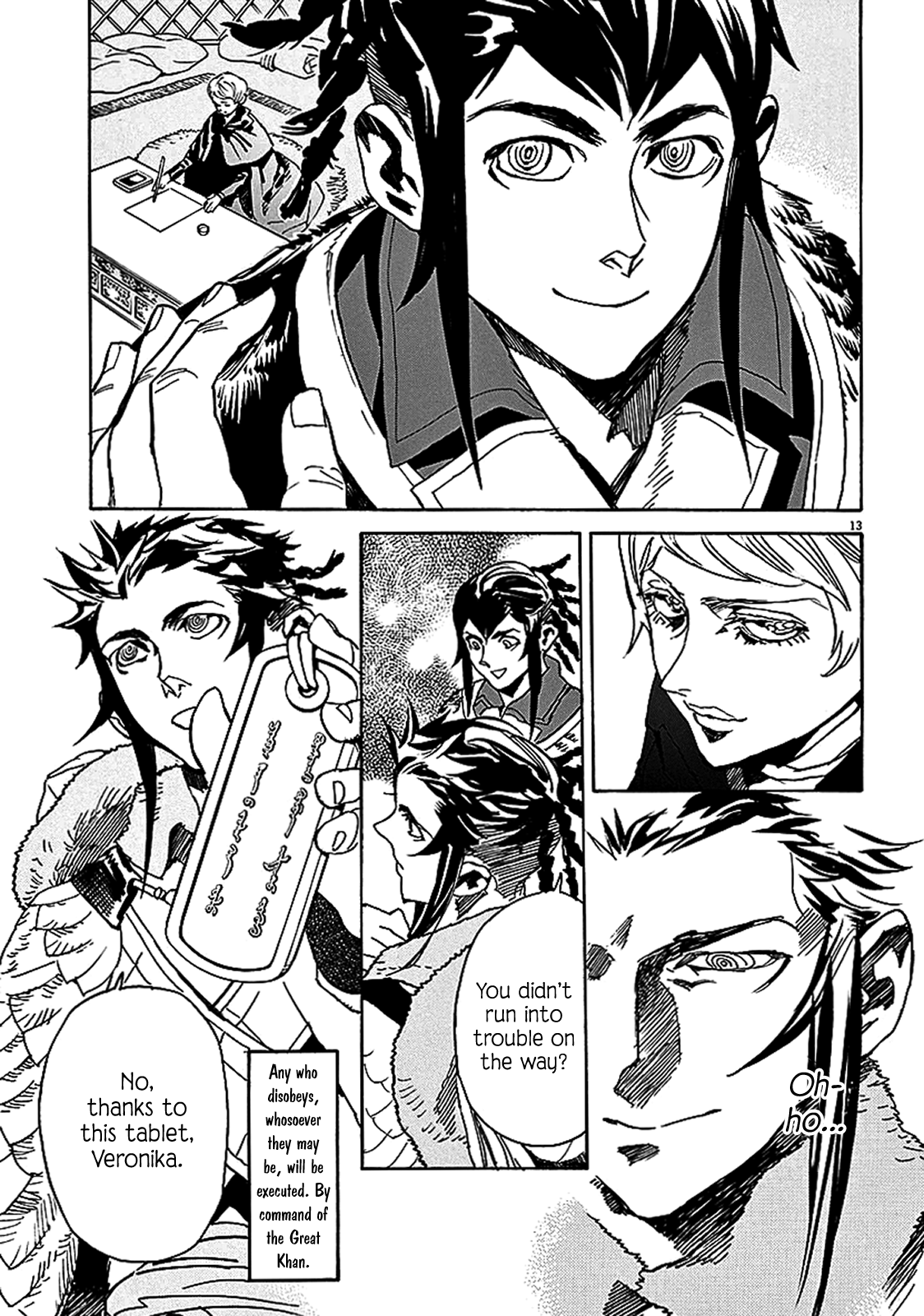 Page 11