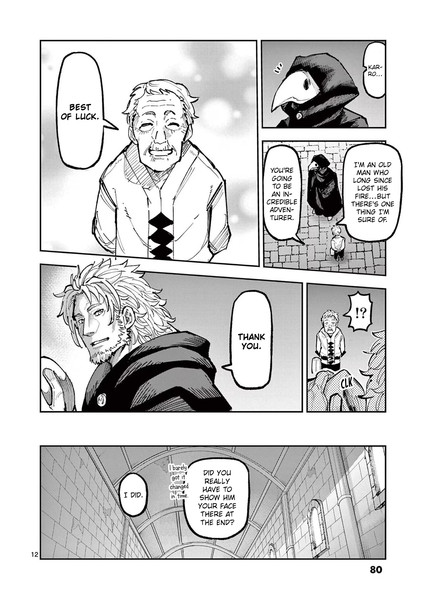 Page 12