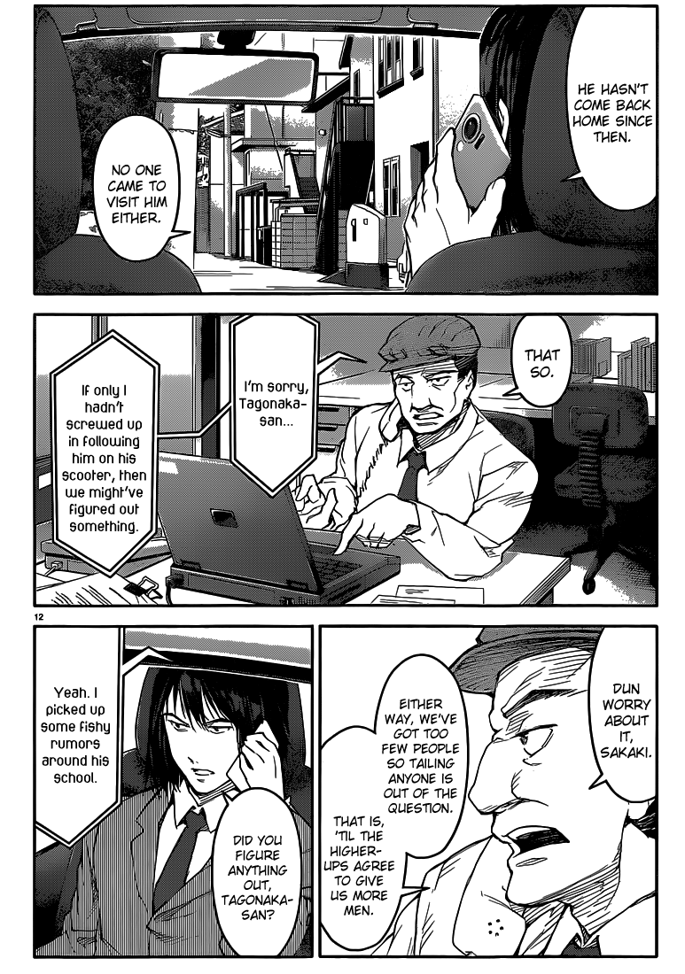 Page 12