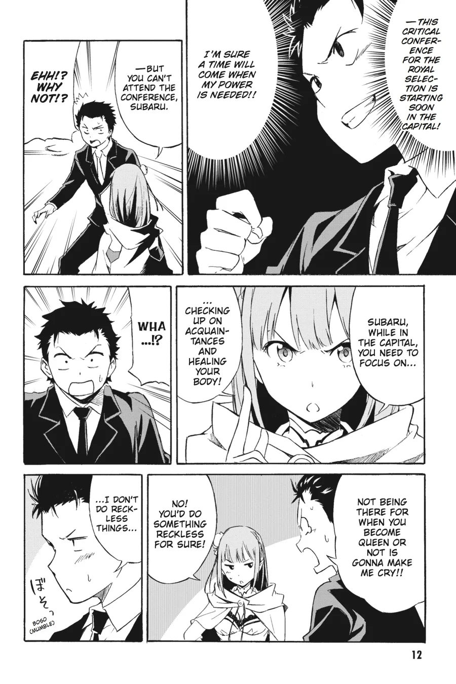 Page 12