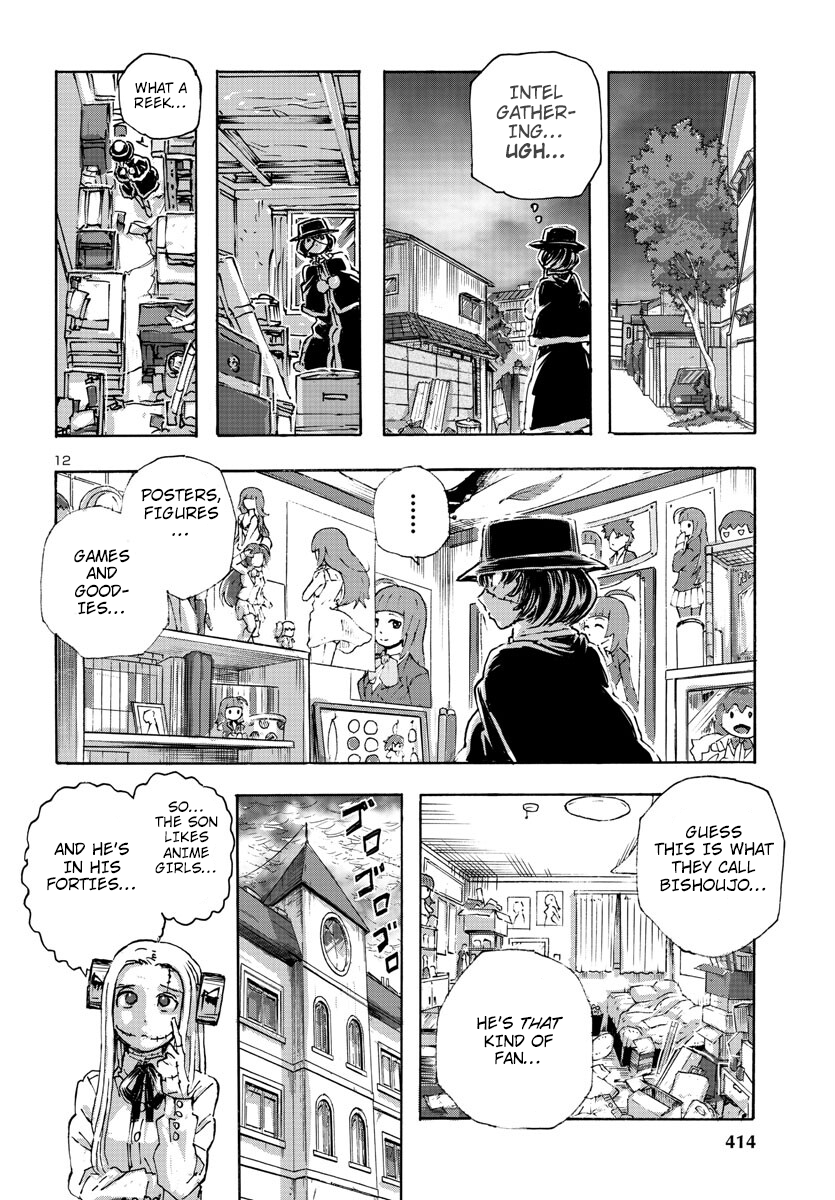 Page 12