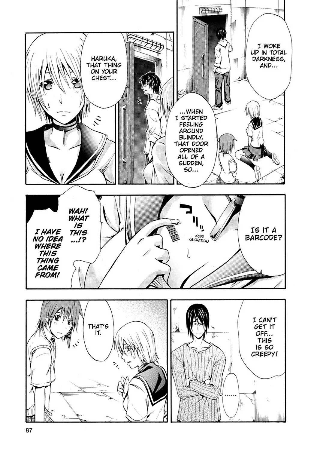 Page 12