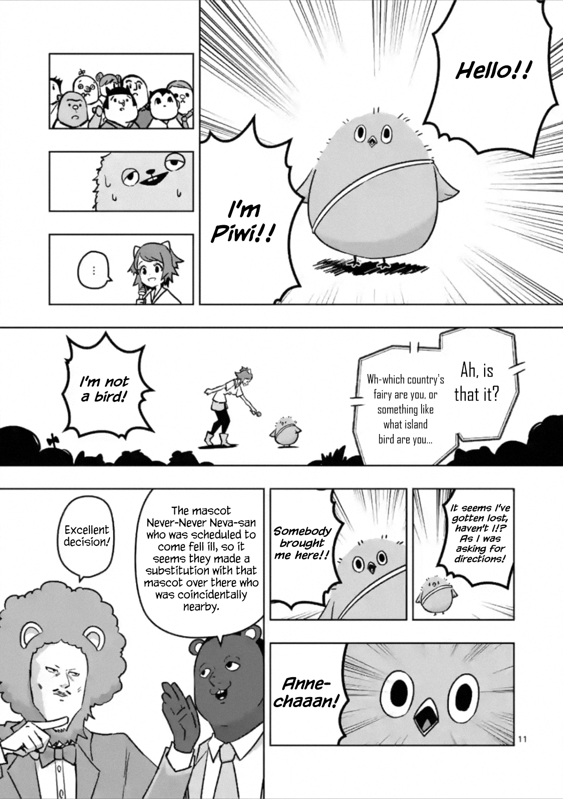 Page 11