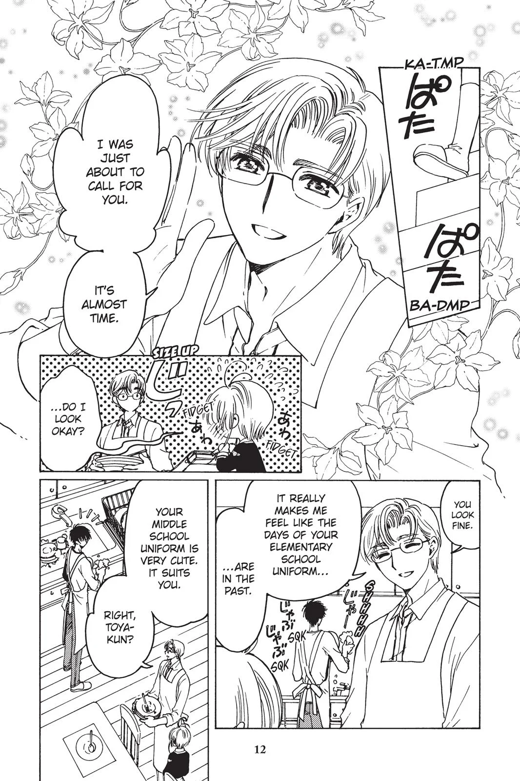Page 12