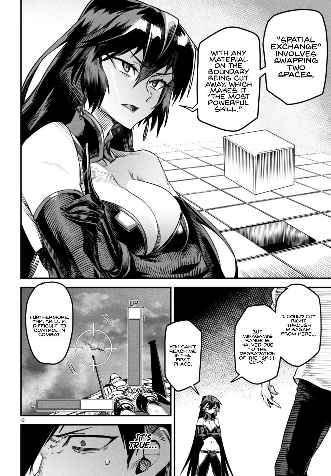 Page 12