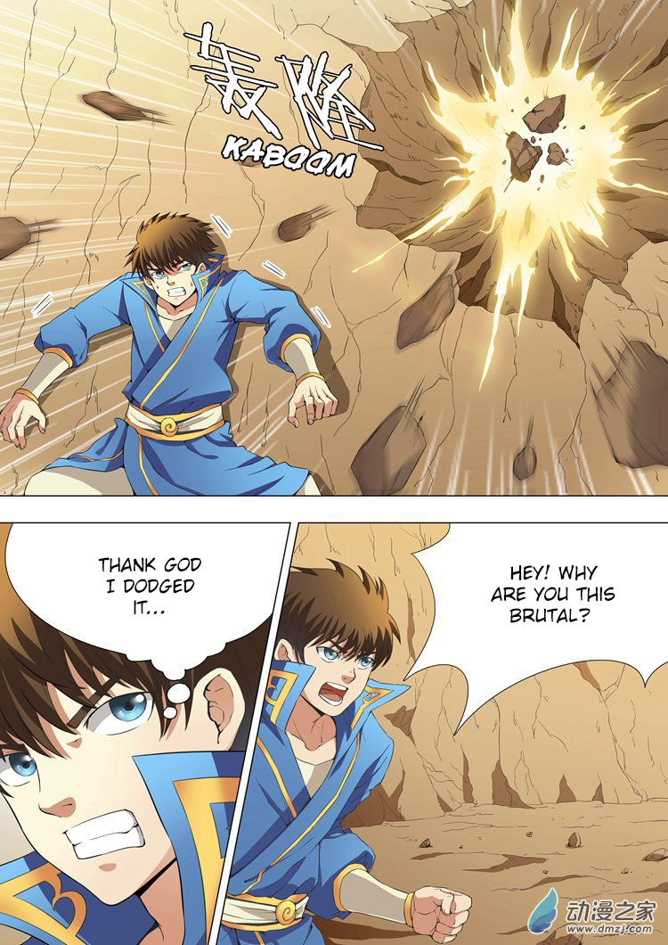 Page 11
