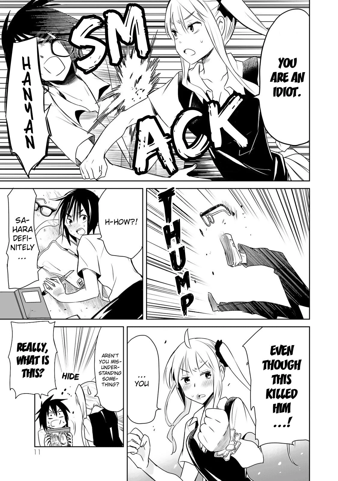 Page 11