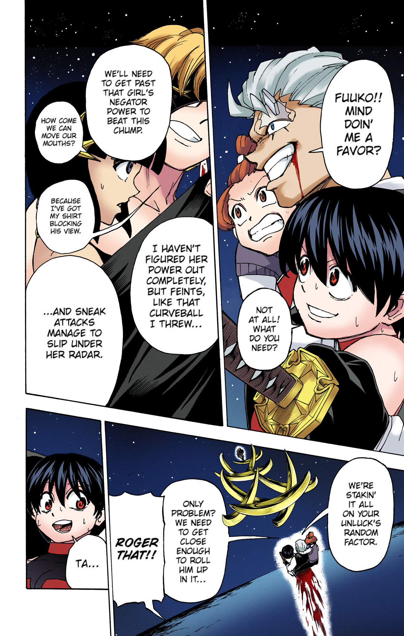 Page 12