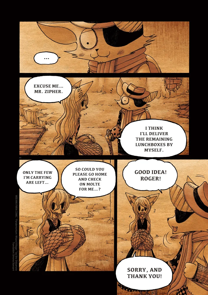 Page 11