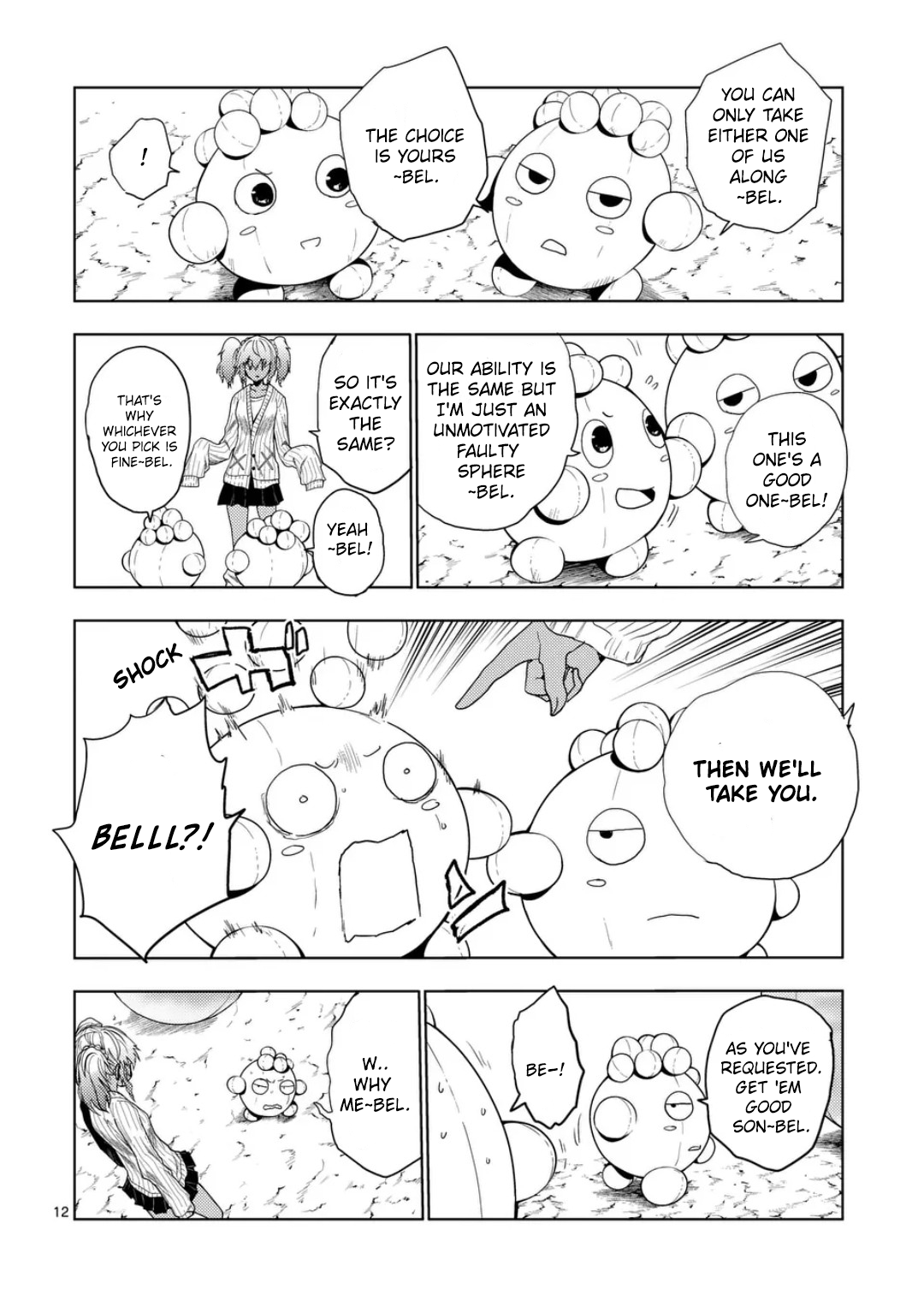 Page 12