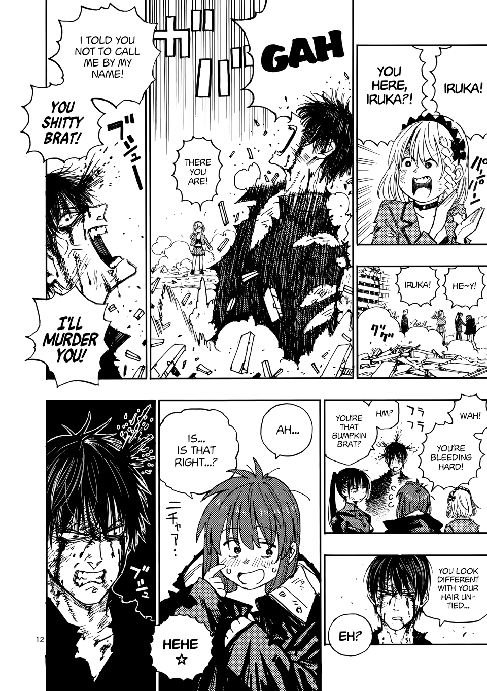 Page 12