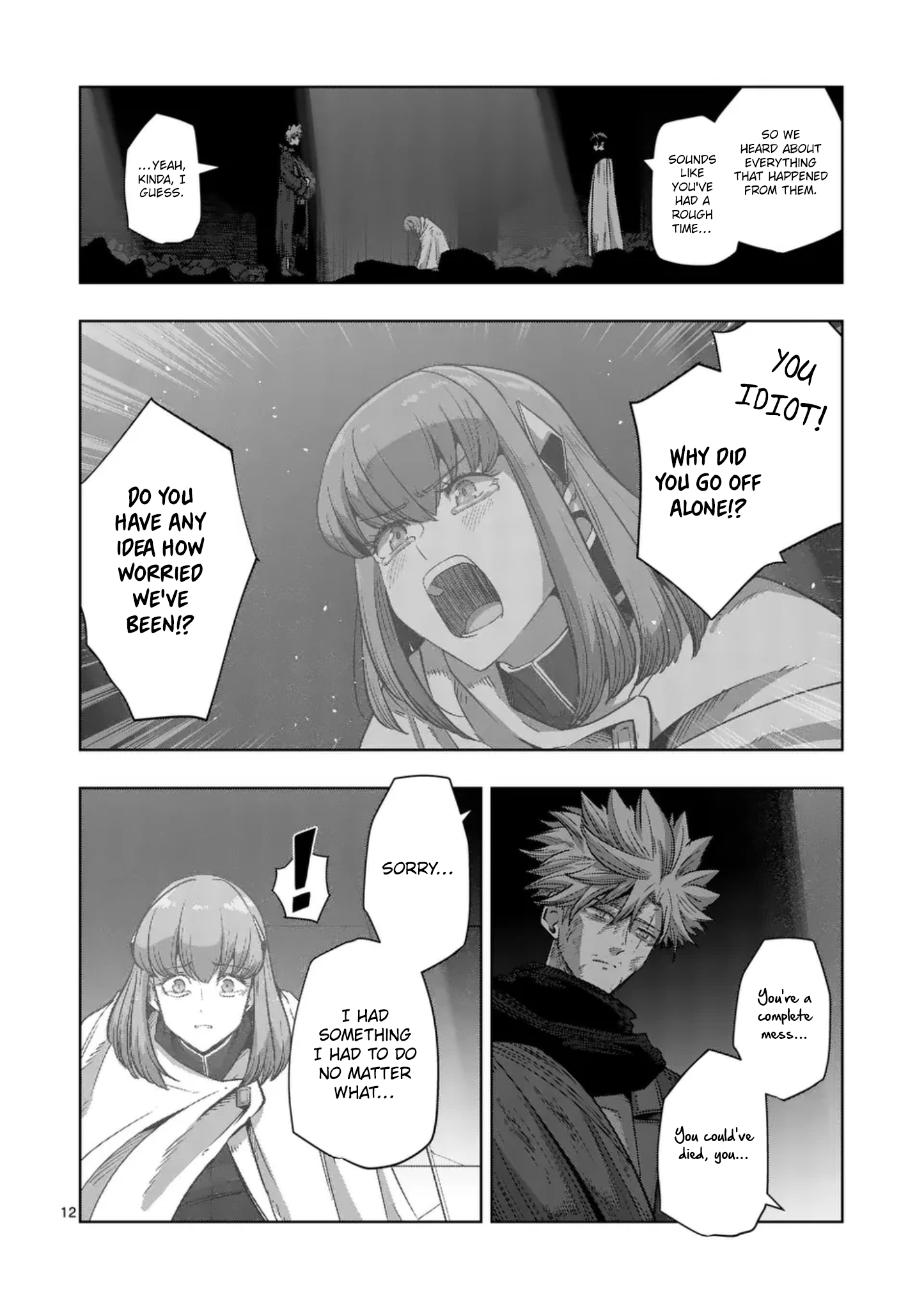 Page 12