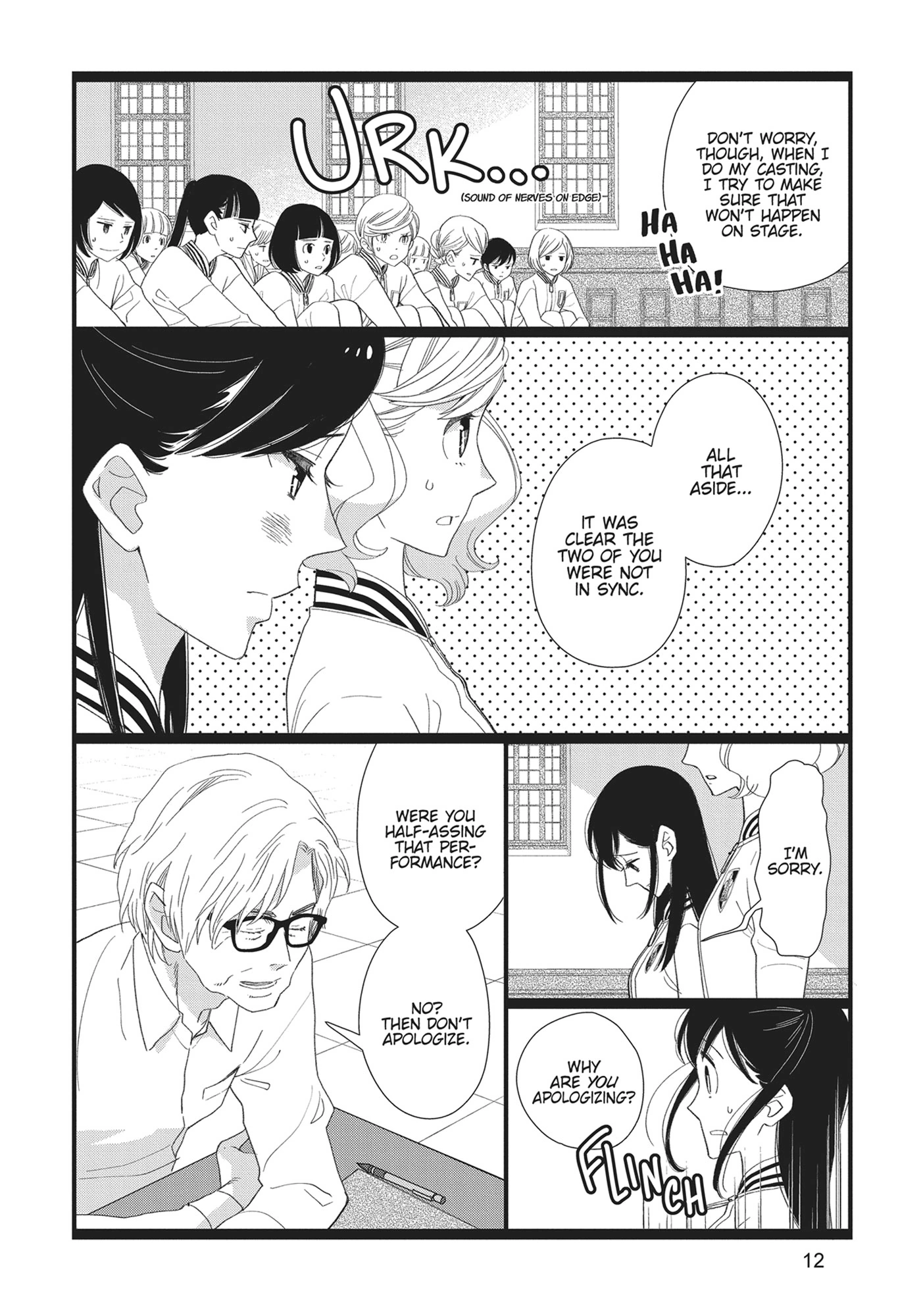 Page 12