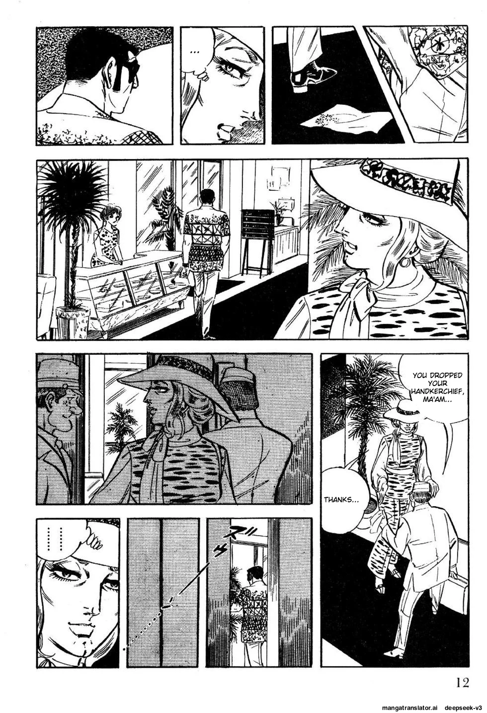 Page 12