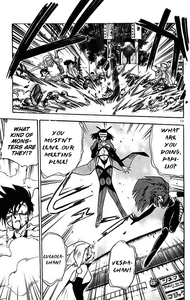 Page 11