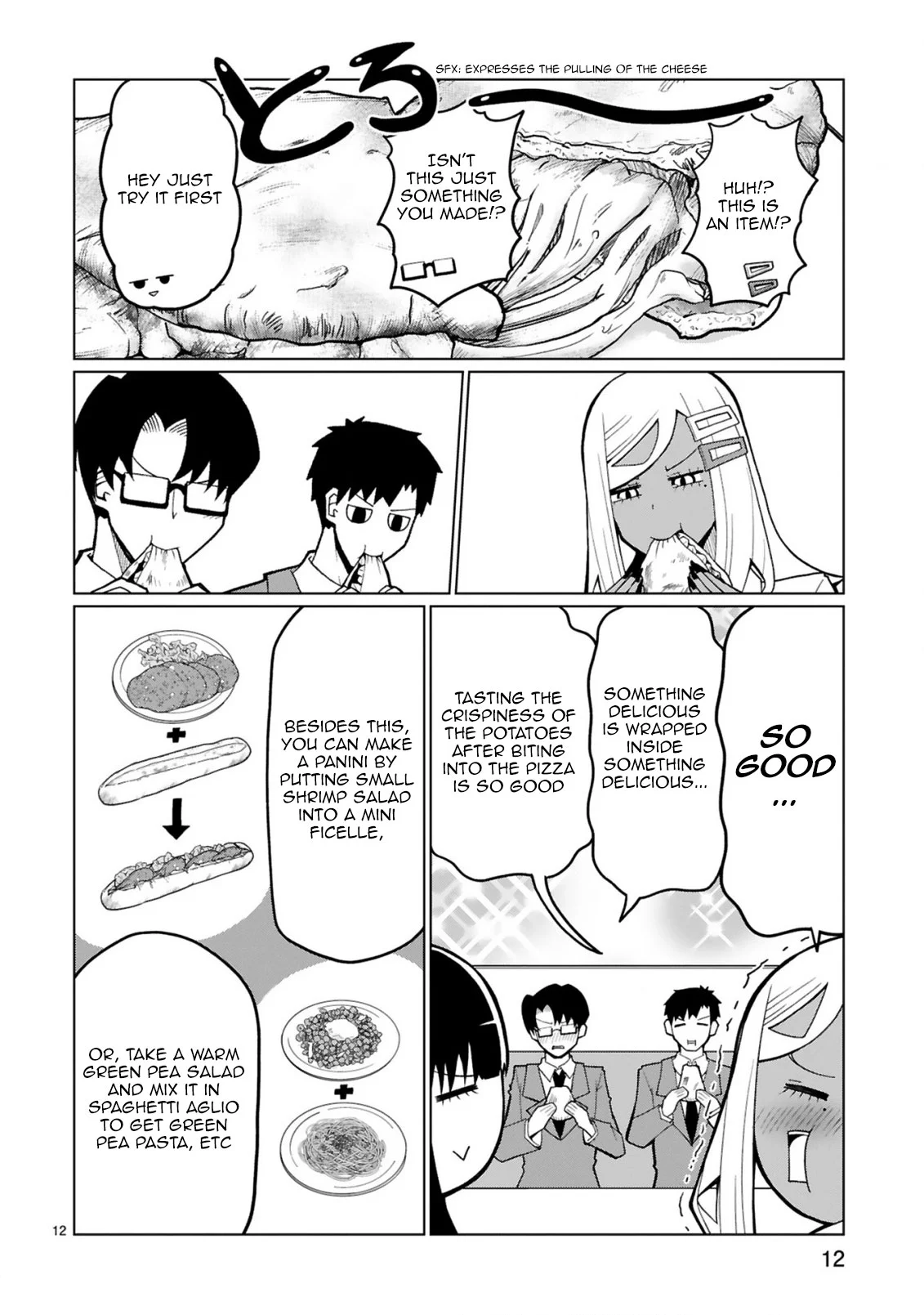 Page 12