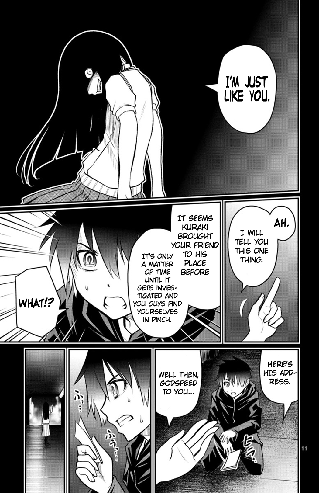 Page 11