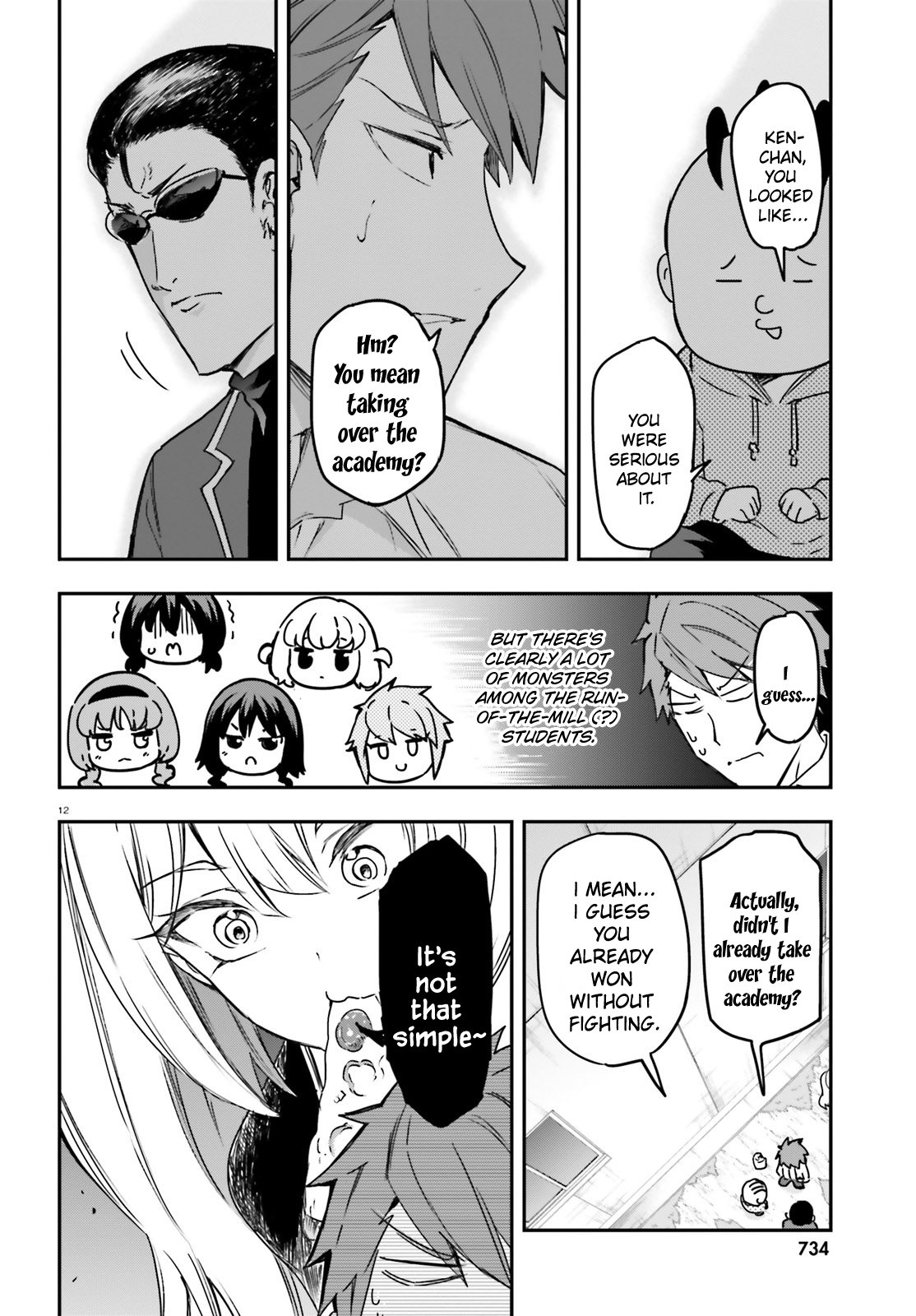 Page 12